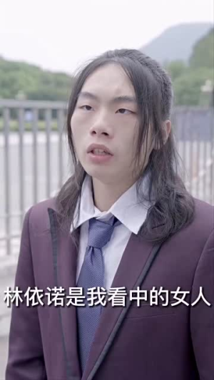 【我的倾城大小姐】100集免费短剧全集观享