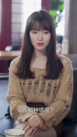 【我的保镖是世外高人】88集短剧在线免费随心看