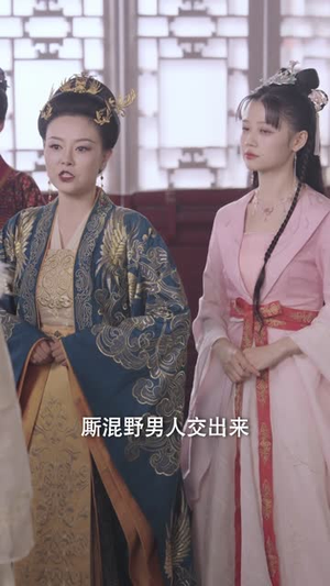 【王爷，你找错王妃了】90集短剧免费在线览全集