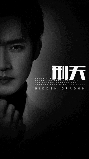 【新：刑天】98集免费在线短剧全集看