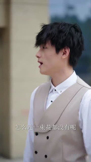 【乘风破浪的大小姐】45集免费短剧在线畅看