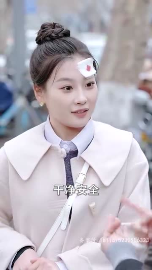 【风中有朵雨做的云】80集短剧免费全集赏观