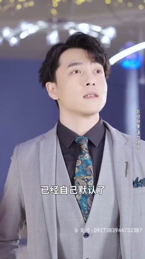 【明日头条】82集短剧免费在线观赏