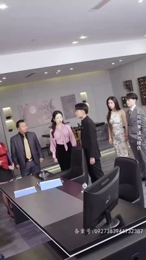 【未来预告】82集短剧免费全集赏观