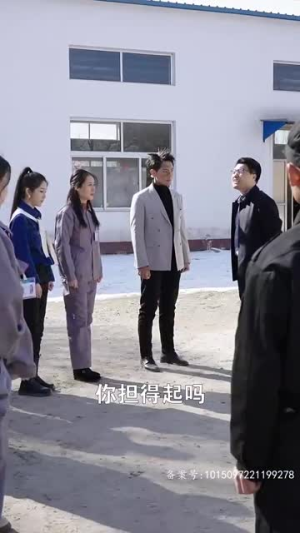 【重生之飞驰人生2004】73集免费短剧全集尽情看