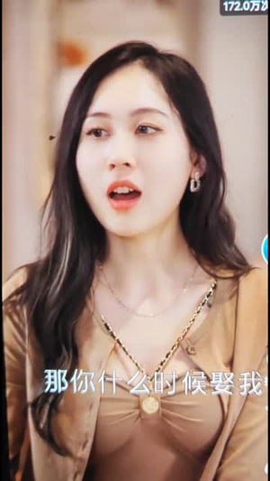 【服务至上】91集短剧免费在线畅快览