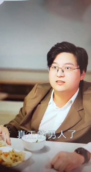 女总裁（91集）每日分享短剧