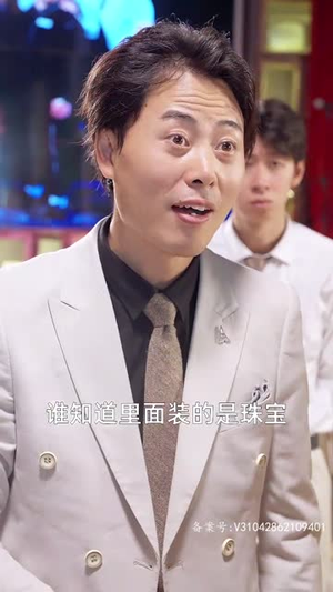 【风雪满江红】104集短剧免费高清在线看