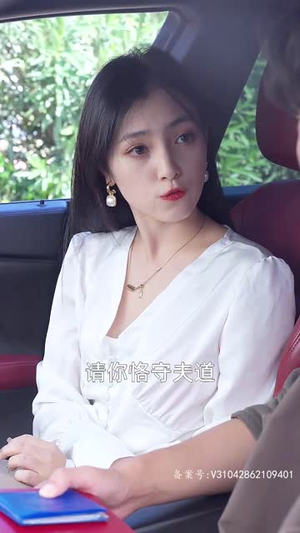 【女总裁的上门女婿】104集短剧全集免费观映