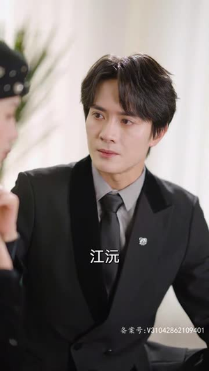 【玫瑰藏在浅风里】86集短剧免费全集线上观赏