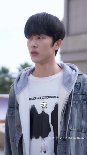 【如果我没爱过他】92集在线看短剧完整版