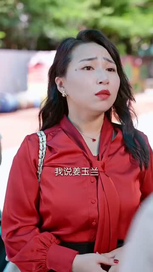 【退休后霸道总裁爱上我】72集短剧在线免费看完整版