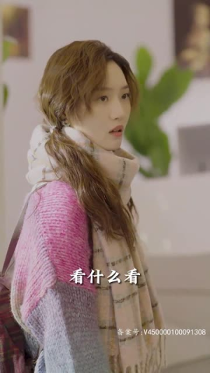 【执于你的躯体我的魂灵】87集在线短剧全集畅享看