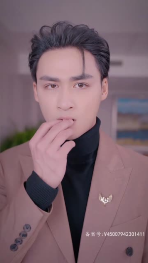 【抱歉，家夫是个女儿奴】73集短剧在线免费看全集