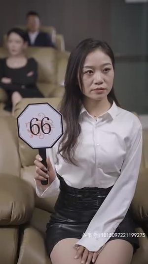 【给女人投资，我成了世界首富】71集短剧免费全集欢看