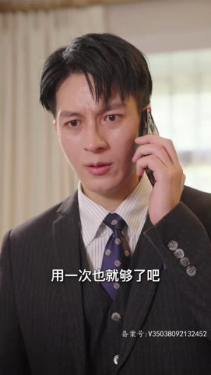 【双宝来袭，总裁爹地追妻忙】100集短剧全集免费观览