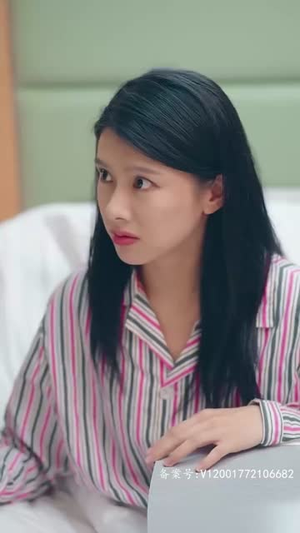 【闪婚后我跟总裁互换了身体】80集短剧免费全集畅快看