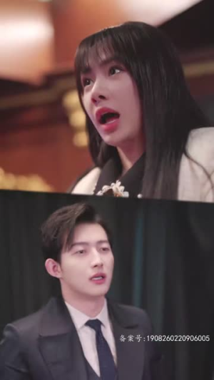 【总裁别装了，夫人知道你是千亿大佬了】98集短剧在线免费畅看