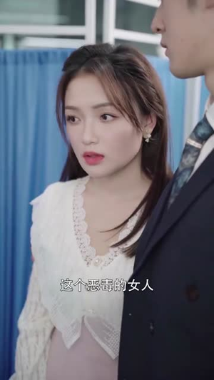 【顾机长，劝你做个人吧】45集短剧免费全集赏览