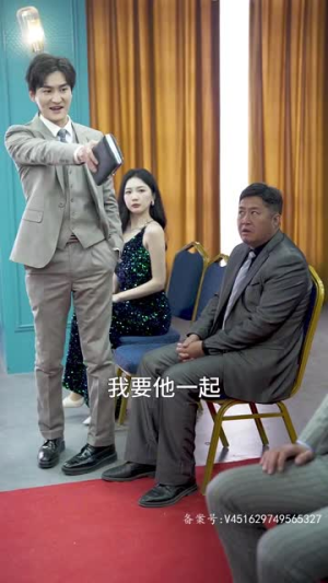 【古今横跳戏诸侯】82集全网短剧高清在线看