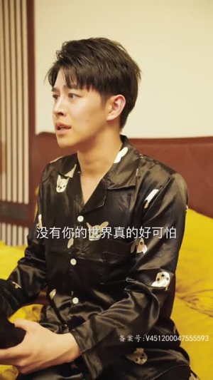 【顾总，你的闪婚小妻是大佬呀】88集在线短剧免费全集看