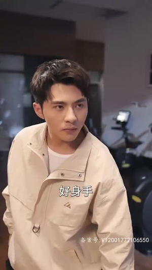 【我的右眼是神级计算机】100集短剧全集免费观享