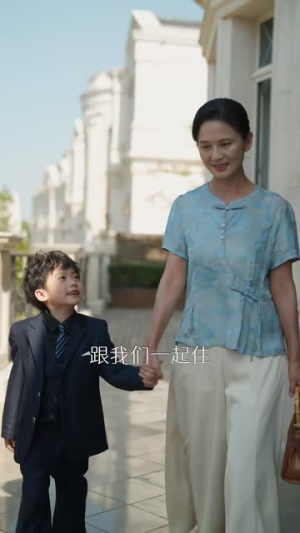 【隔辈亲之千亿萌孙来报恩】59集短剧全网免费观看