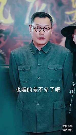 【天道之无极仙尊】81集短剧全集免费速看