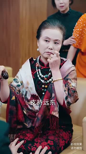 【登峰】81集短剧免费线上全集观