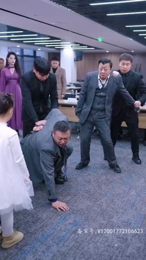 【我开锁匠开局就见义勇为】84集免费短剧全集观览