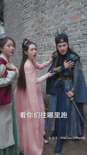 【重生后我嫁给厂公被宠上天】84集免费短剧在线全集瞧