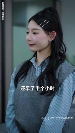 【我被豪门继承人包围了】92集在线免费短剧观全