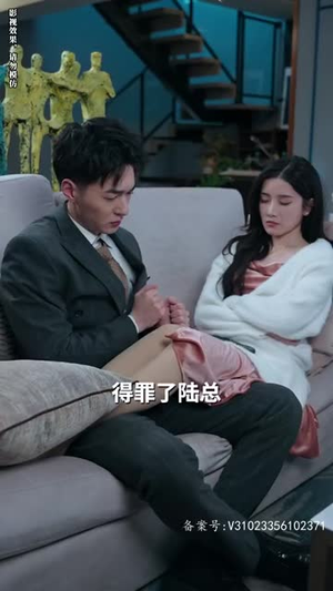 【千金归来，三个哥哥团宠我】92集短剧免费高清在线看