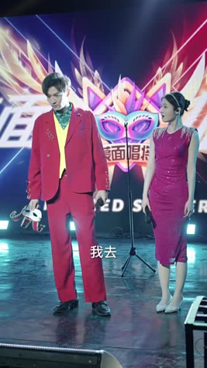 【隐退十年，开口唱歌轰动全国】82集在线免费短剧观览