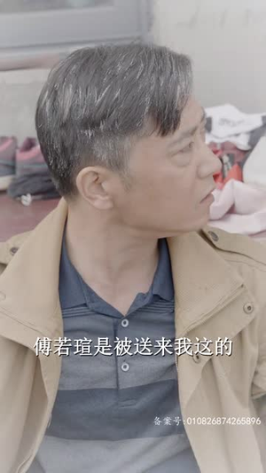 【落魄小哑巴竟是首富千金】58集短剧在线免费畅看