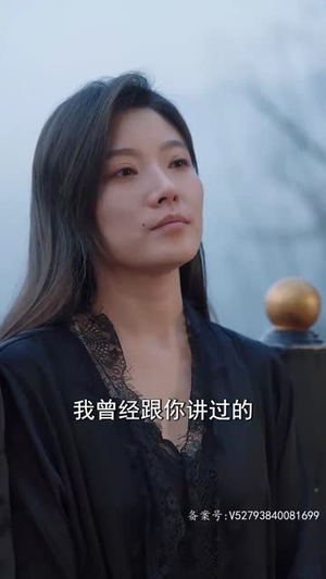 【我成了段总的腹黑女保镖】67集短剧无删减在线观影