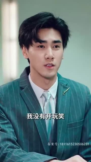 【我的千金身份被老爸曝光了】69集短剧免费在线全集览