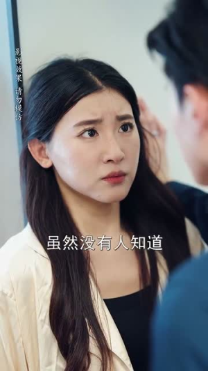 【他的陆太太很甜】63集短剧全集免费畅看