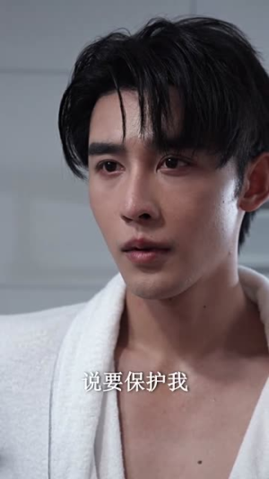 【太子妃惊爆娱乐圈】60集夸克短剧免费看