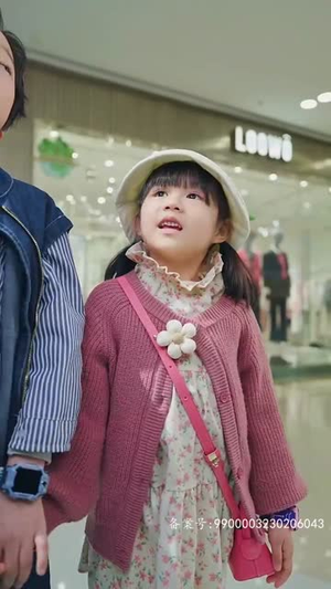 【萌宝联手，爹地这才是我妈咪】60集短剧免费在线追看