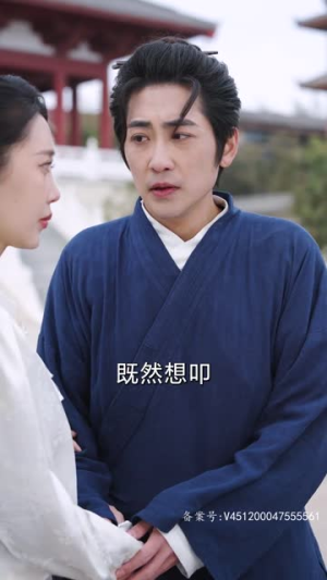 【我瞎编功法你们怎么都成仙了】90集短剧免费在线全集赏