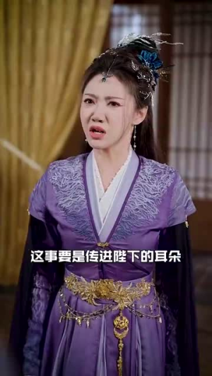 【召唤群雄后我无敌了】87集短剧在线免费畅看