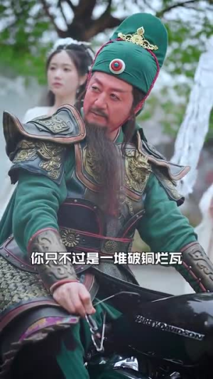 【回到古代召唤群雄】87集短剧免费全集观瞧