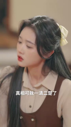 【如果思念有声音（思念无声胜有声）】30集短剧免费在线全集赏