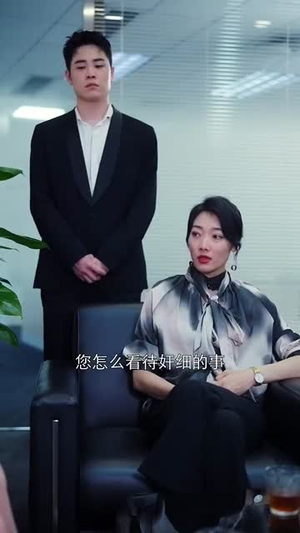 【车祸后我与平行世界的自己互换了灵魂】84集高清短剧在线免费观览