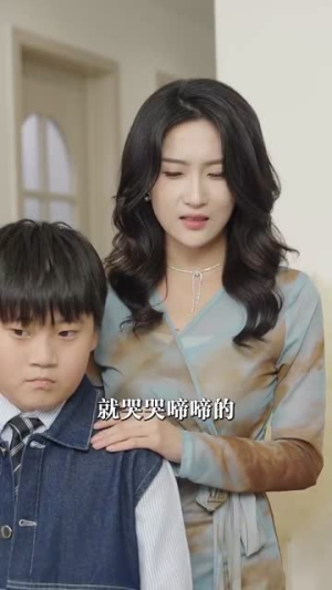 【学区房被占后】30集短剧资源免费在线看全集