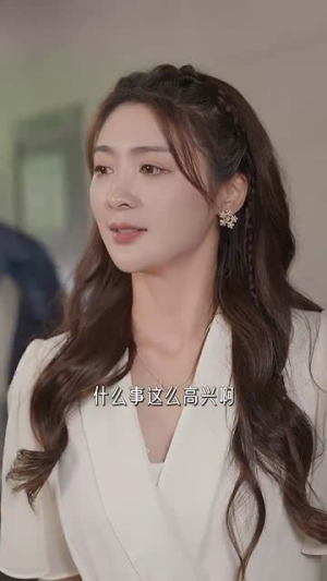 【女扮男装后我掰弯了闪婚总裁】80集在线短剧全集免费观