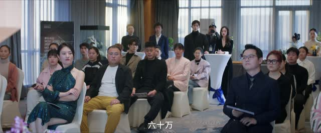 【万般沉沦】24集在线短剧免费观看