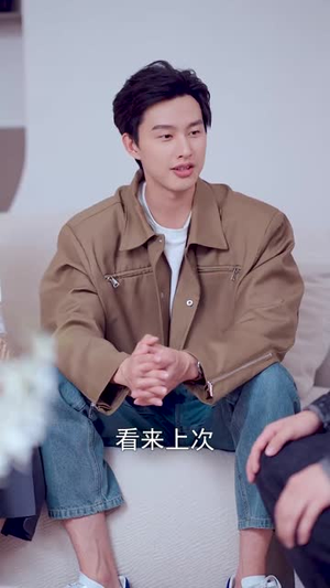 【闪婚后首富老公装穷上瘾】90集全集短剧免费在线观看