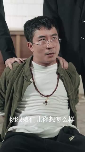 【万人之上】80集全集短剧免费畅享看